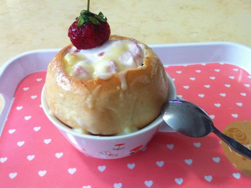 ��ݮ�Ÿ�������ͷ������棩������