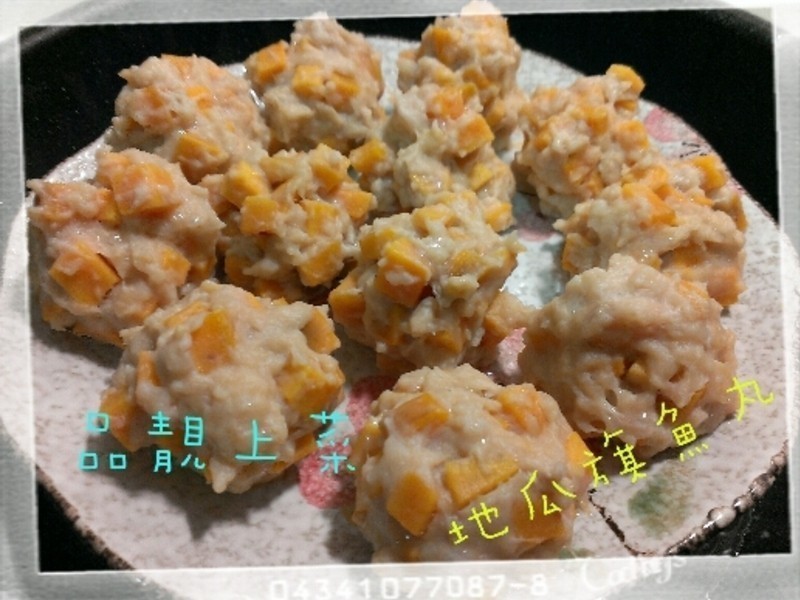 �±���������-��˟���������