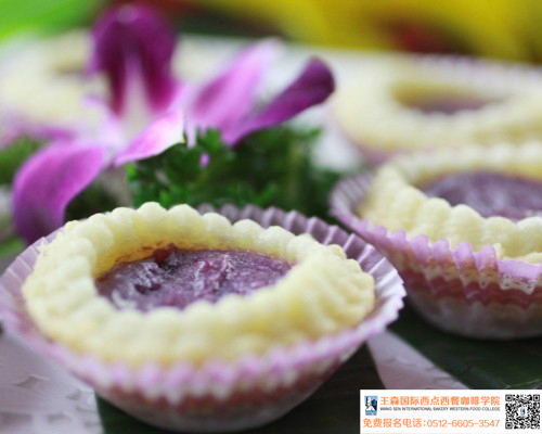 ��ζ��̢��������ݮ��̢��������