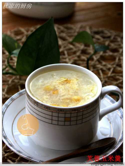 春风送暖时,自己动手做一碗美味的【芙蓉玉米羹 】的做法