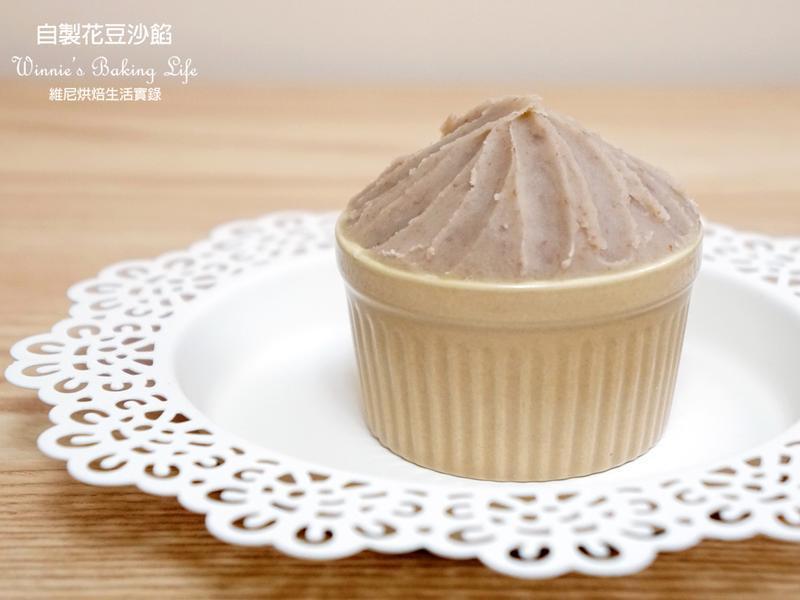 自制花豆沙馅的做法