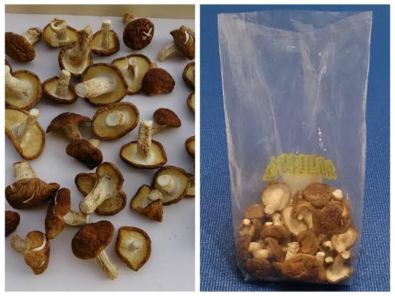 ���Ƹ��㹽������