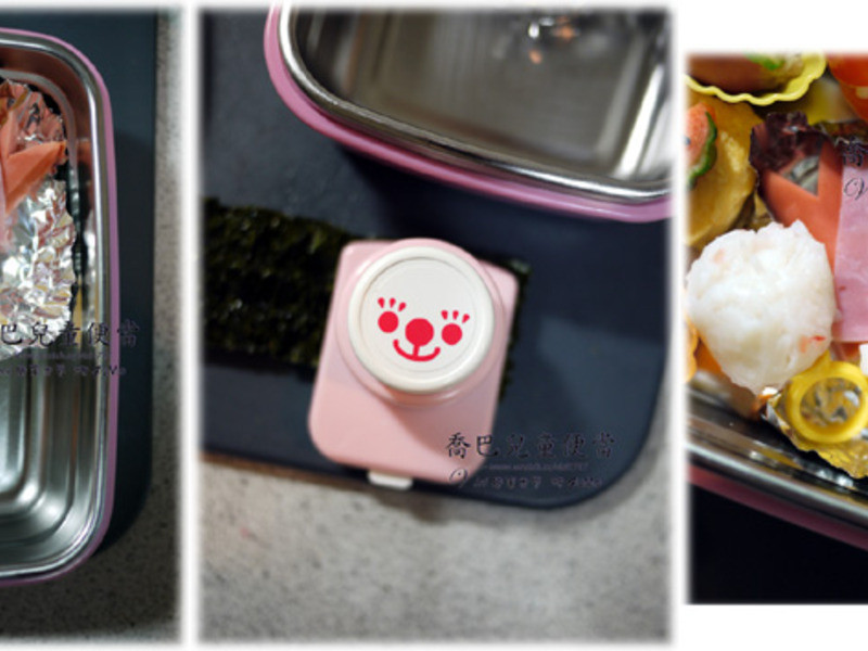 ��ͯ�㵱 ���Ե��ǰ͵�����