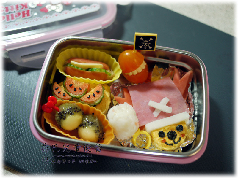 ��ͯ�㵱 ���Ե��ǰ͵�����