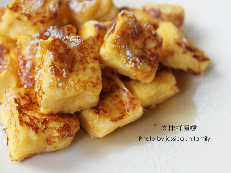 ��Take a bread�����������Ρ������͡�������ʽ����˾���������