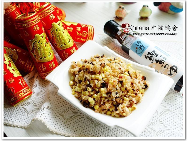 金色炖年饭~~『淬酿开运年菜』的做法