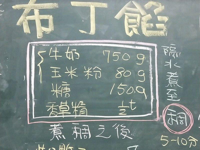 ��ʽţ�̲����ڵ�����