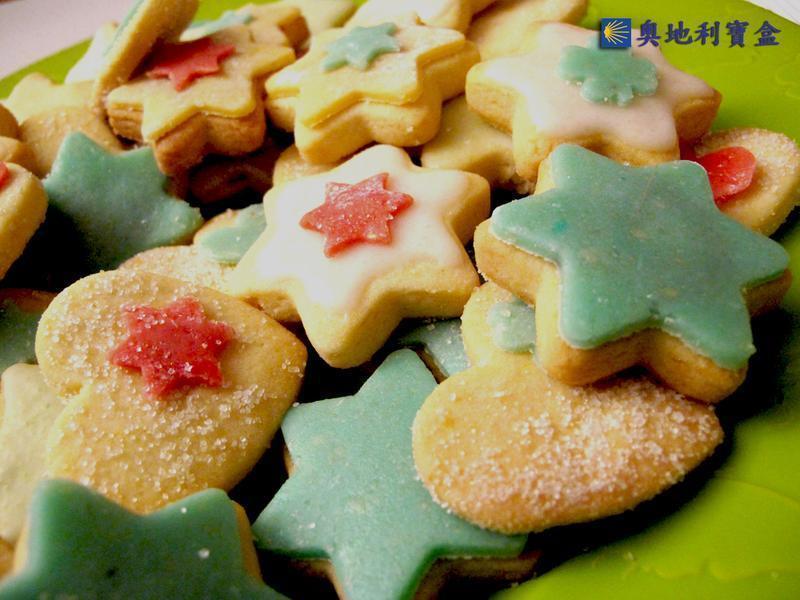 ���ͱ��ɣ��µ��� ʥ���ڴ�ͳ��ʳ������