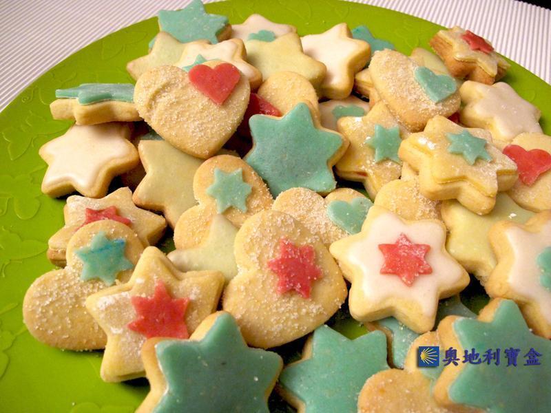 奶油饼干-奥地利 圣诞节传统美食的做法