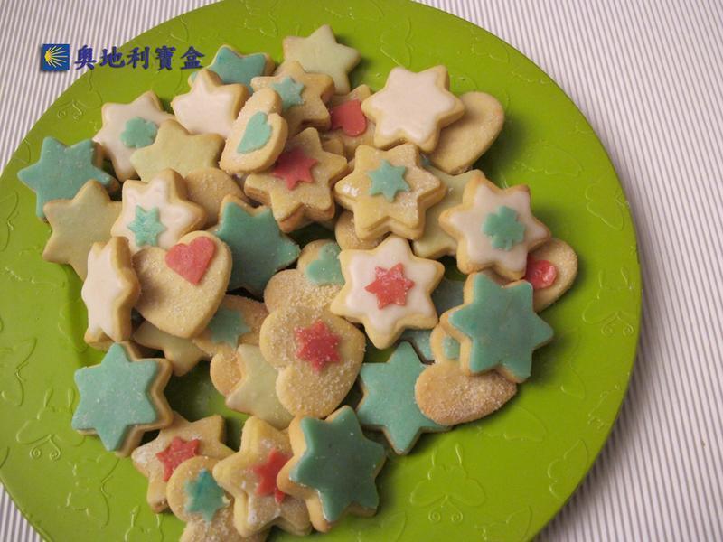 ���ͱ��ɣ��µ��� ʥ���ڴ�ͳ��ʳ������