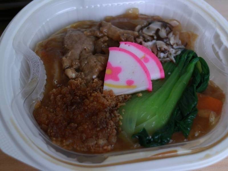 �л�ʲ���յ�����