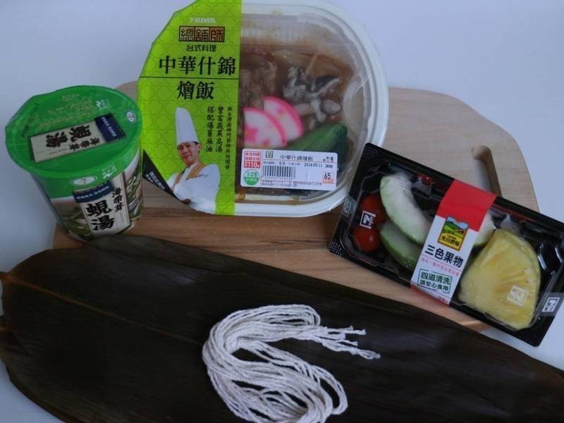 �л�ʲ���յ�����