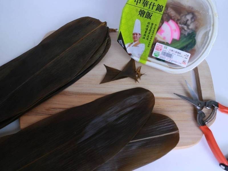 �л�ʲ���յ�����