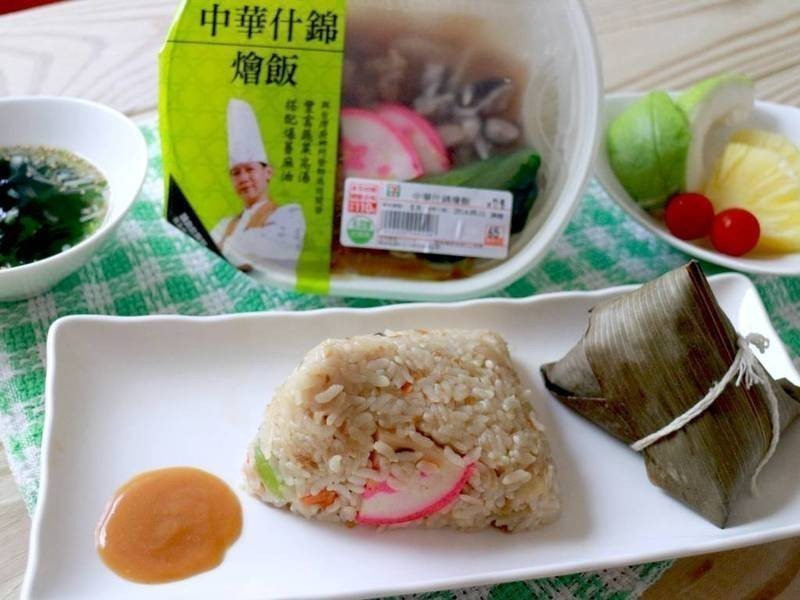 �л�ʲ���յ�����