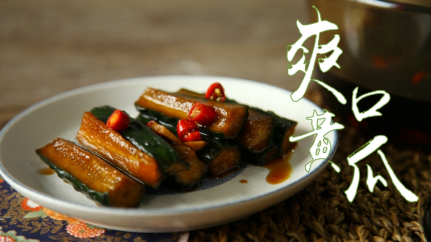 �м��ʳ��� | ˬ�ڻƹϵ�����