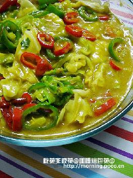 咖哩烩包菜的做法