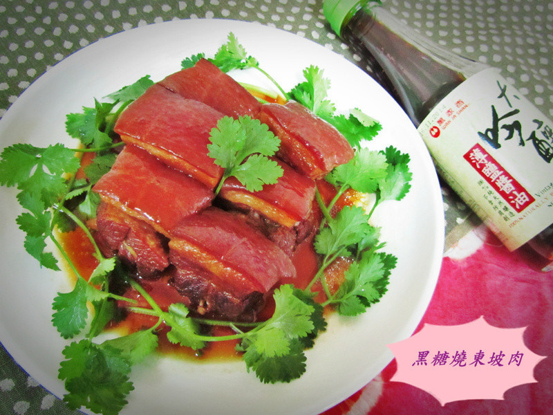 �����ն����������