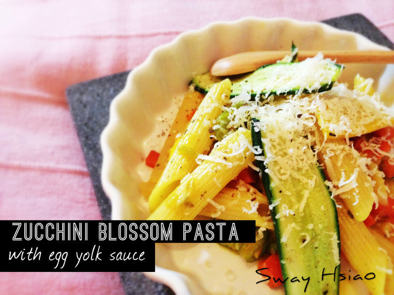 节瓜花义大利面的做法