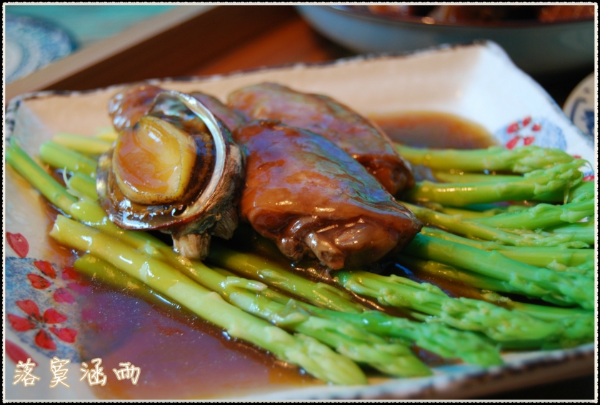 ��֭«����� ��ʽ������ʽ���̵�����