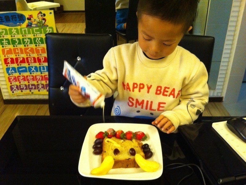 ������-��ݮ���Ѵ󼯺ϵ�����