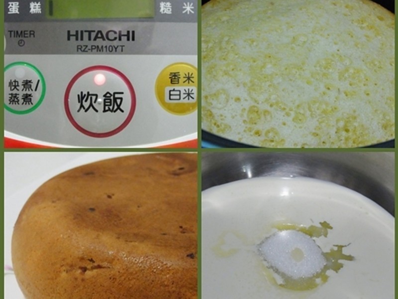 ���ӹ����������㽶�ɿ������ҵ��⡷������