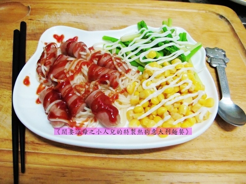 С�˶��������ȹ��������͵�����