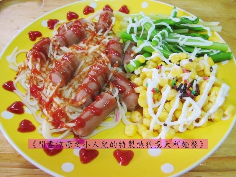 С�˶��������ȹ��������͵�����