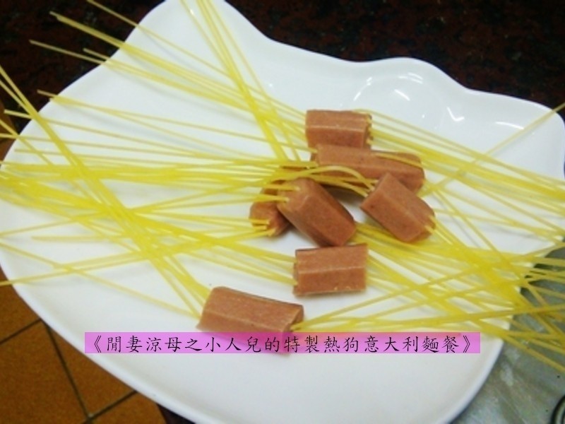 С�˶��������ȹ��������͵�����