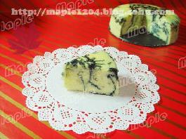 竹炭轻乳酪蛋糕的做法