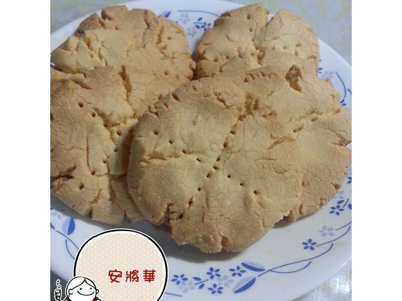 私房小点心~酥饼的做法