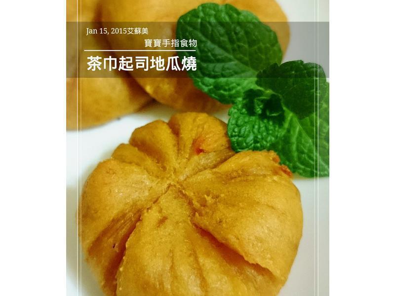 �����˾�ع��գ�������ָʳ�������