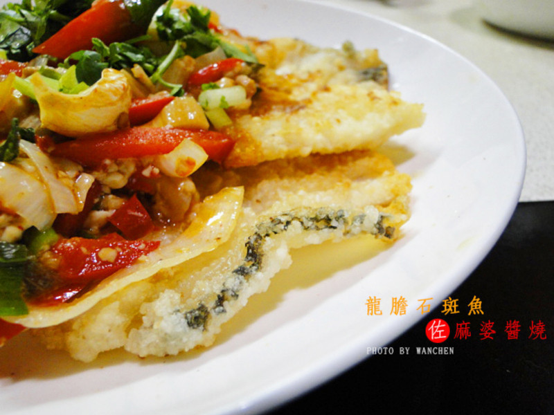 ����ʯ���������Ž��յ�����