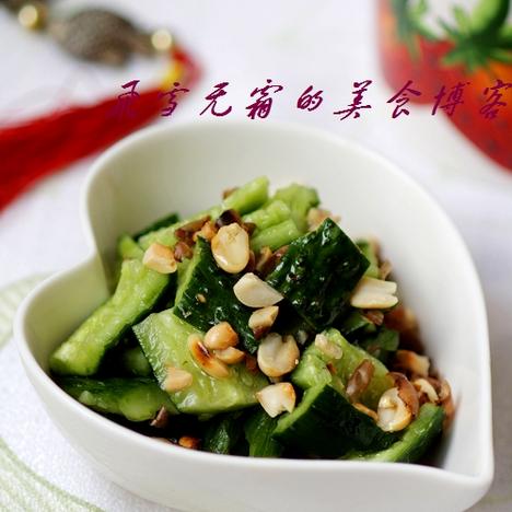 �Ļƹϣ������ӳ�������һ����ҹ���н����С���˵�����