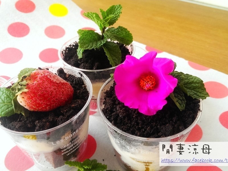 ���Ա����յ��������