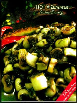 肉末橄榄菜炒芸豆的做法