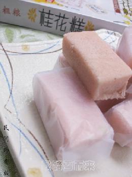 ź�۹��Ǹ��ͥ�������