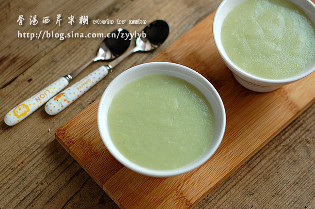 ů��ůθ�ĸ�ð�͡����������׺���������