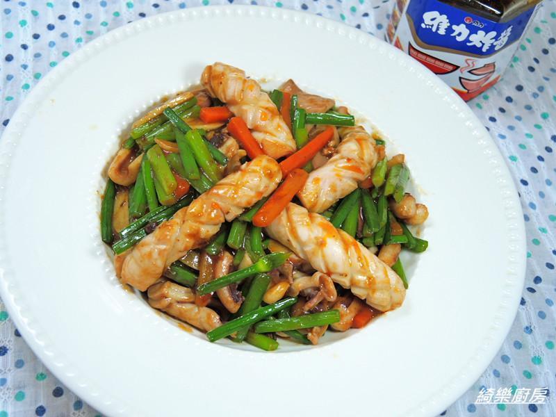 ���㽴�վ²˻�?ά��ը��������