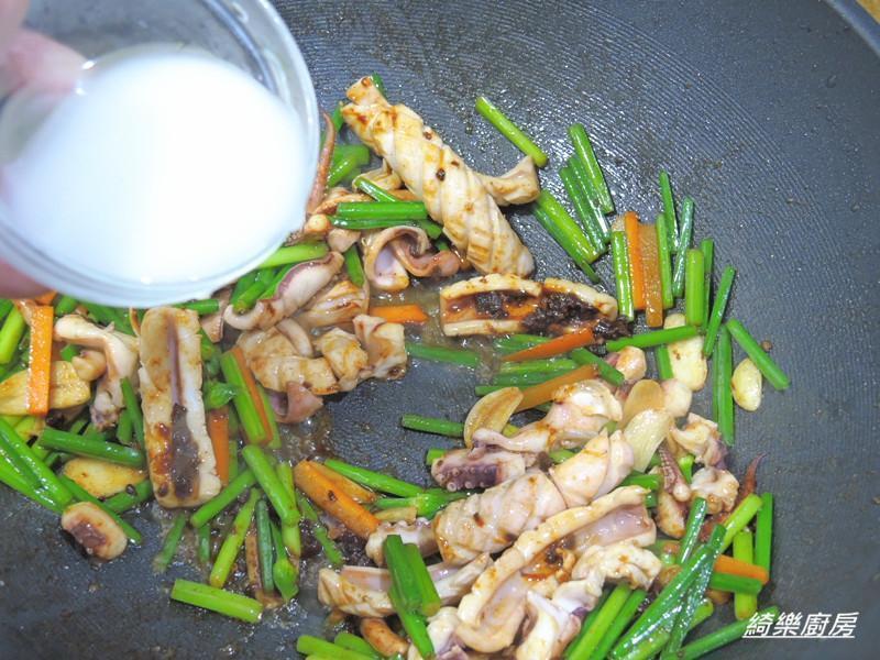 ���㽴�վ²˻�?ά��ը��������