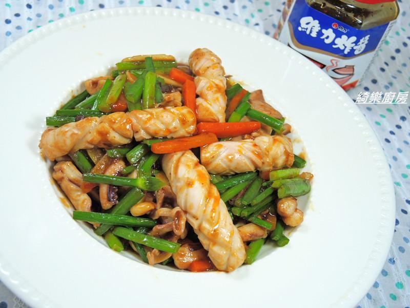 ���㽴�վ²˻�?ά��ը��������