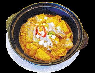 柚皮红烧肉的做法