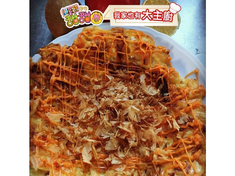 ���ʴ����յ�����