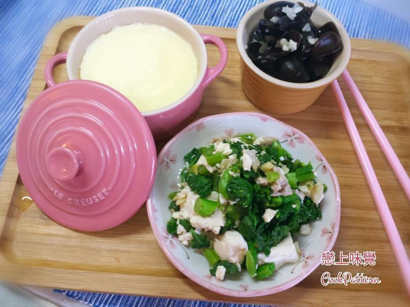 һ���˵����͡���о����ⶹ����������