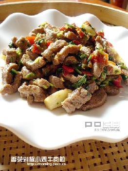 ��˶罷С��ţ����������