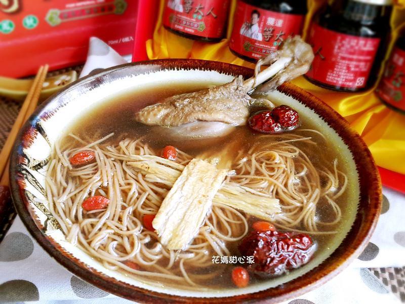 当归鸭-转骨方的做法