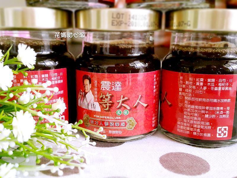 ����Ѽ-ת�Ƿ�������