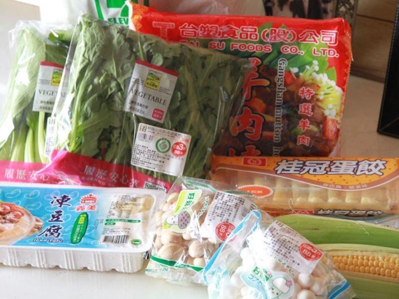 ��������ɽ����¯_С��ʳ�ûؼ��������