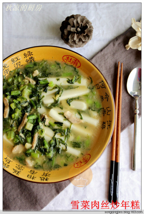 �Բ�һ������ʳ����һ���Ķ�������ѩ����˿����������