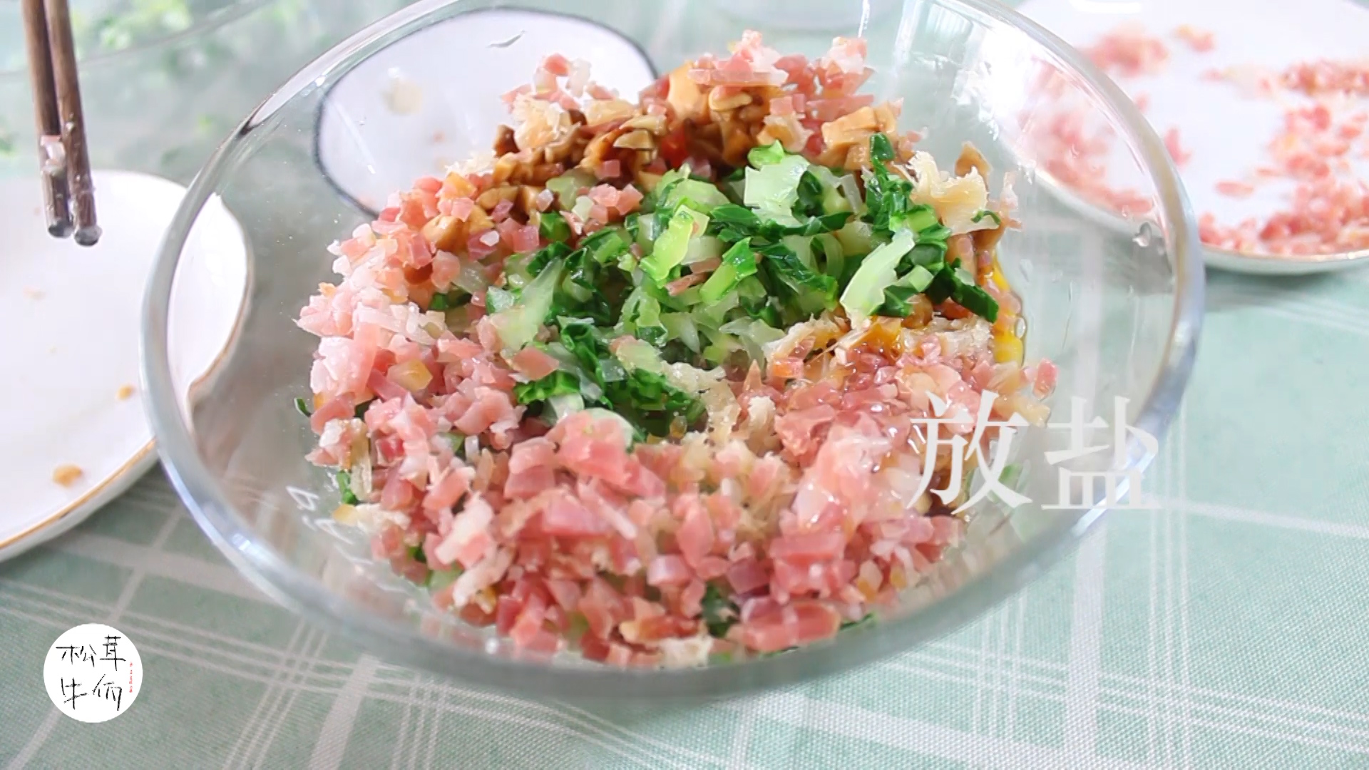 ���׶������ӣ�ţ������ʳ�׵�����