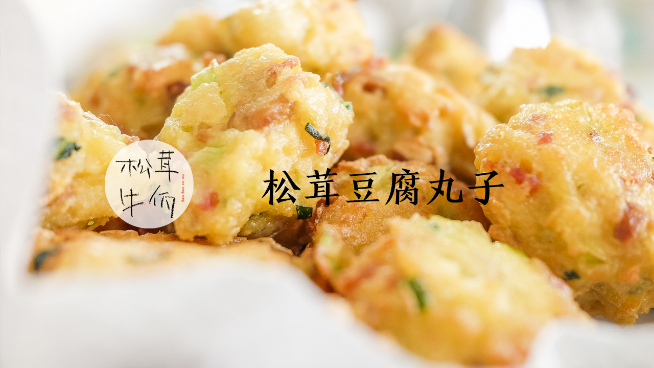 ���׶������ӣ�ţ������ʳ�׵�����